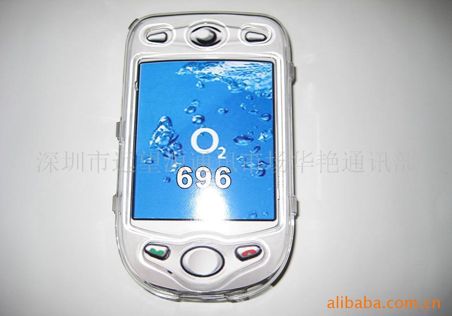 696ˮ