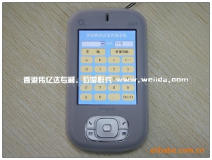 ˻PDA˱433Ƶβ