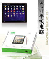PAD9.7ƽ3GN518