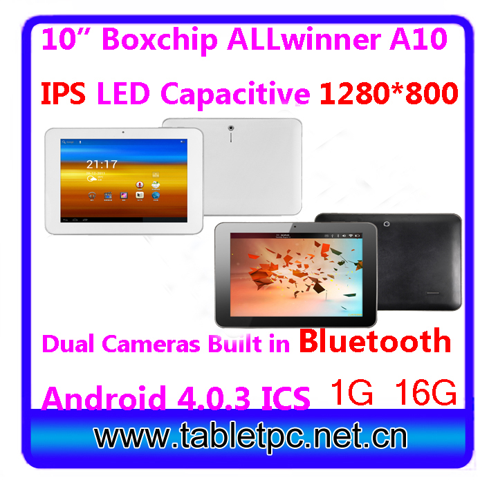 ƽ10IPS1280*8001G16G