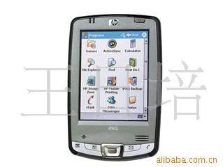 HPϵiPAQhx2750