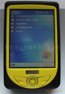 MIO3.5232SDIOPDA(ͼ)