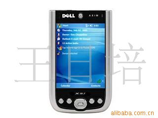 AximX51520Mhz