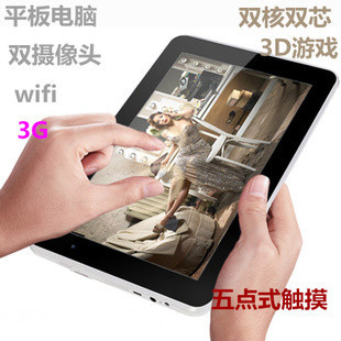 9ƽ9糬WIFI׿4.0˫˫ͷ/