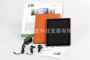 PAD9.7WIFI+3Gƽ