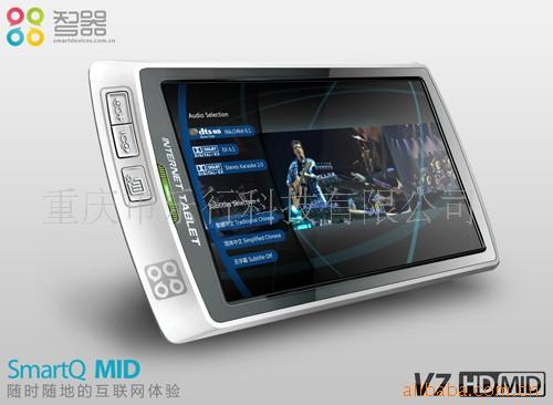 V7MID1080Pϵ