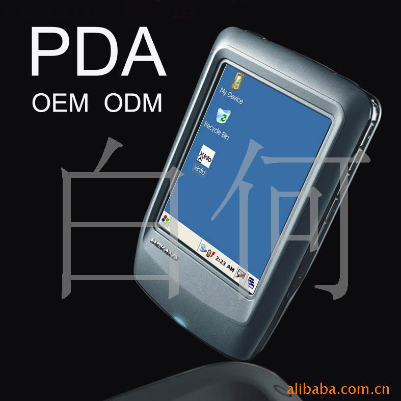PDA