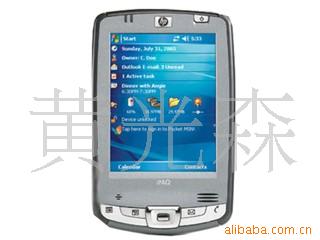 ϵԻiPAQhx2790C