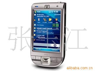 iPAQ112(FA981