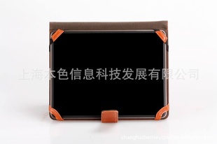 padƽþϽ9.7糬3g