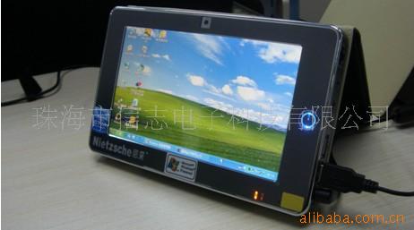 ϵ/UMPC/MID