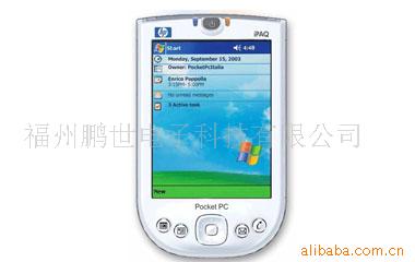 HP4150ߵ˻