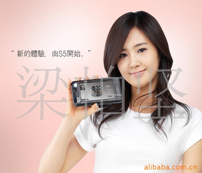 ϵ/лVILIVS53G