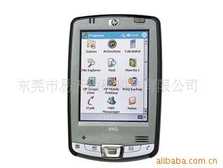 iPAQhx2750(FA301A