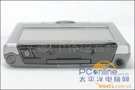 iPAQrz1717(ͼ)