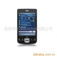 HPiPAQ212Enterprise(/PDA