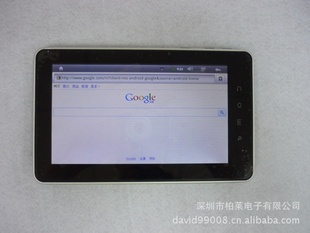 ƽԣ7֧WIFI3GƵţ200W5