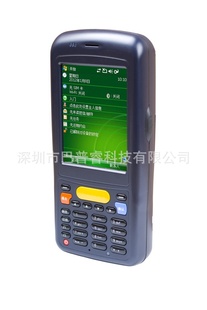 PDARFֳֻmobileϵͳPDAնˣֱ