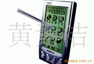ͨ5000PDA
