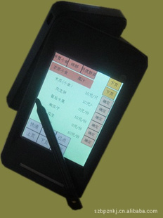 V280PDAϵͳ