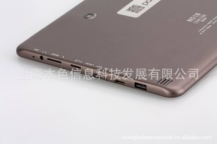 PAD9.7WIFI+3GƽN518
