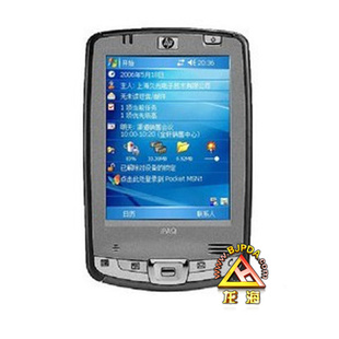 ȫºװȫֳʾն˻HP2490CϵPDA