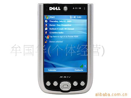 AximX51520MHZϵ