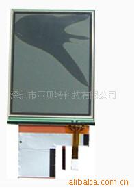 PDAֻLQ035Q7DB02