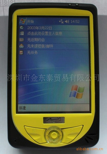+3.5PDA
