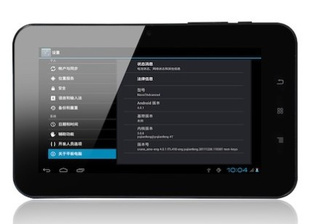 7ƽ԰׿4.0ȫ־A101.5G512M2160P
