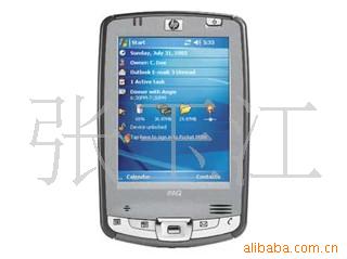 iPAQhx2490(F