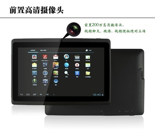 7ƽ԰׿4.0ǰͷ㴥