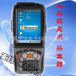 ݲɼPDAһά3GɨGPS̵WINDCEwifi