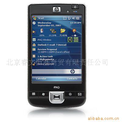 PDAHPiPAQ212ϵ