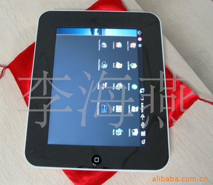 8IPADMIDANDROIDOS