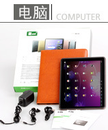 pad9.7WIFIƽ¿9.7ƽ