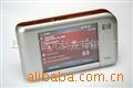iPAQrx4540(FA784AA)