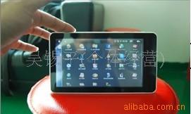7IPAD˿PKƻɵͼ