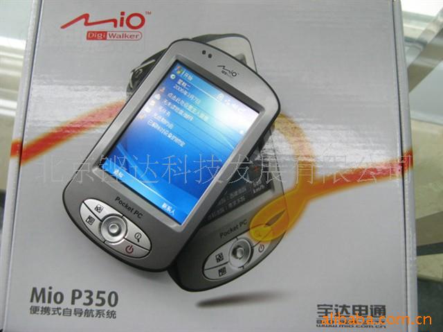 ȫPDA+GPS߷֮MioP350ֵؼ
