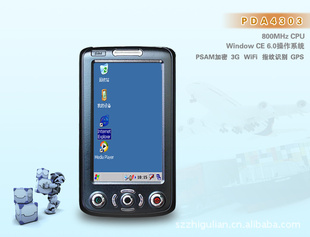 PDAɨ裬PDAֳֻǶʽPDAPDAݲɼ