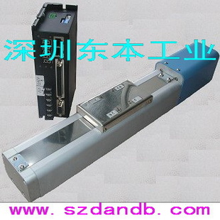 ֱONO綯̨е