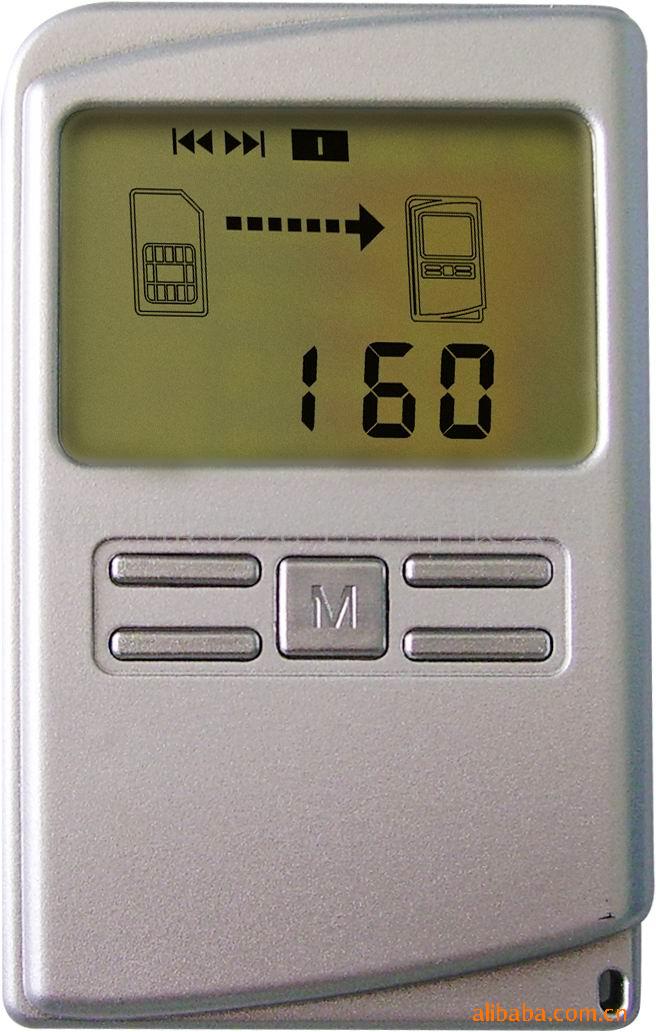 ֻCY-602