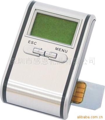 GE-BD04