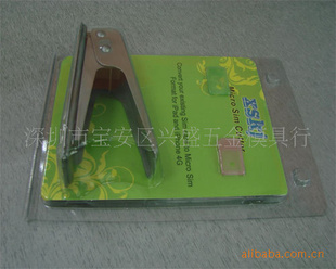 xskj,,IPHONE4,IPHONEֻ