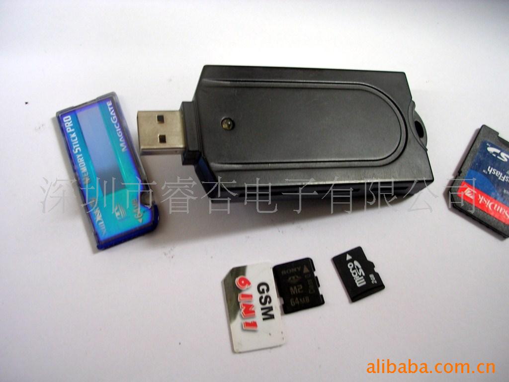 SMARTCARDREADER(ͼ)
