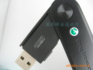 ԭװM2CCR-80תʽC905