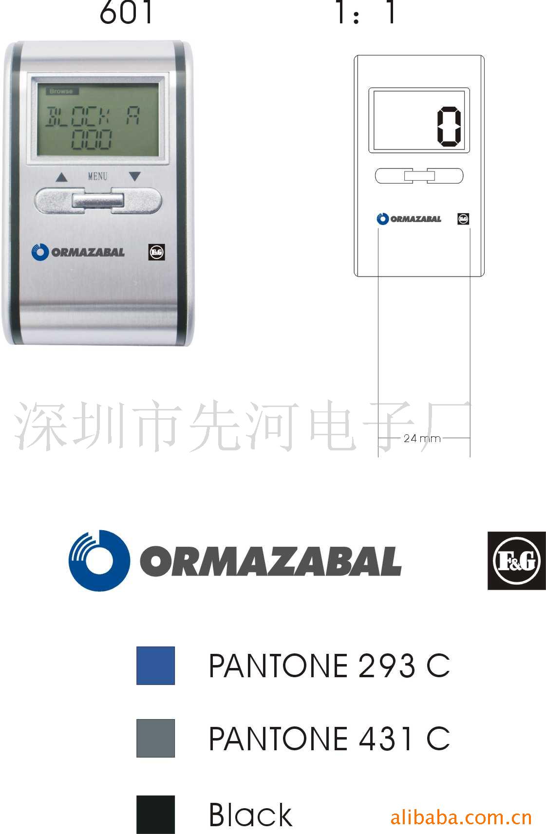 32KBSIMCARDBACKUP