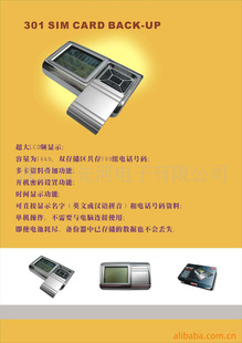 ,ʾ,Ʒ