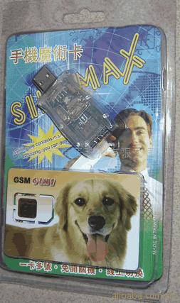 SIMϱ