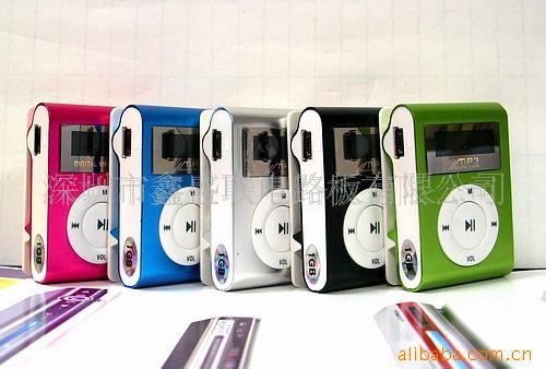 MP3/MP4-6(ͼ)